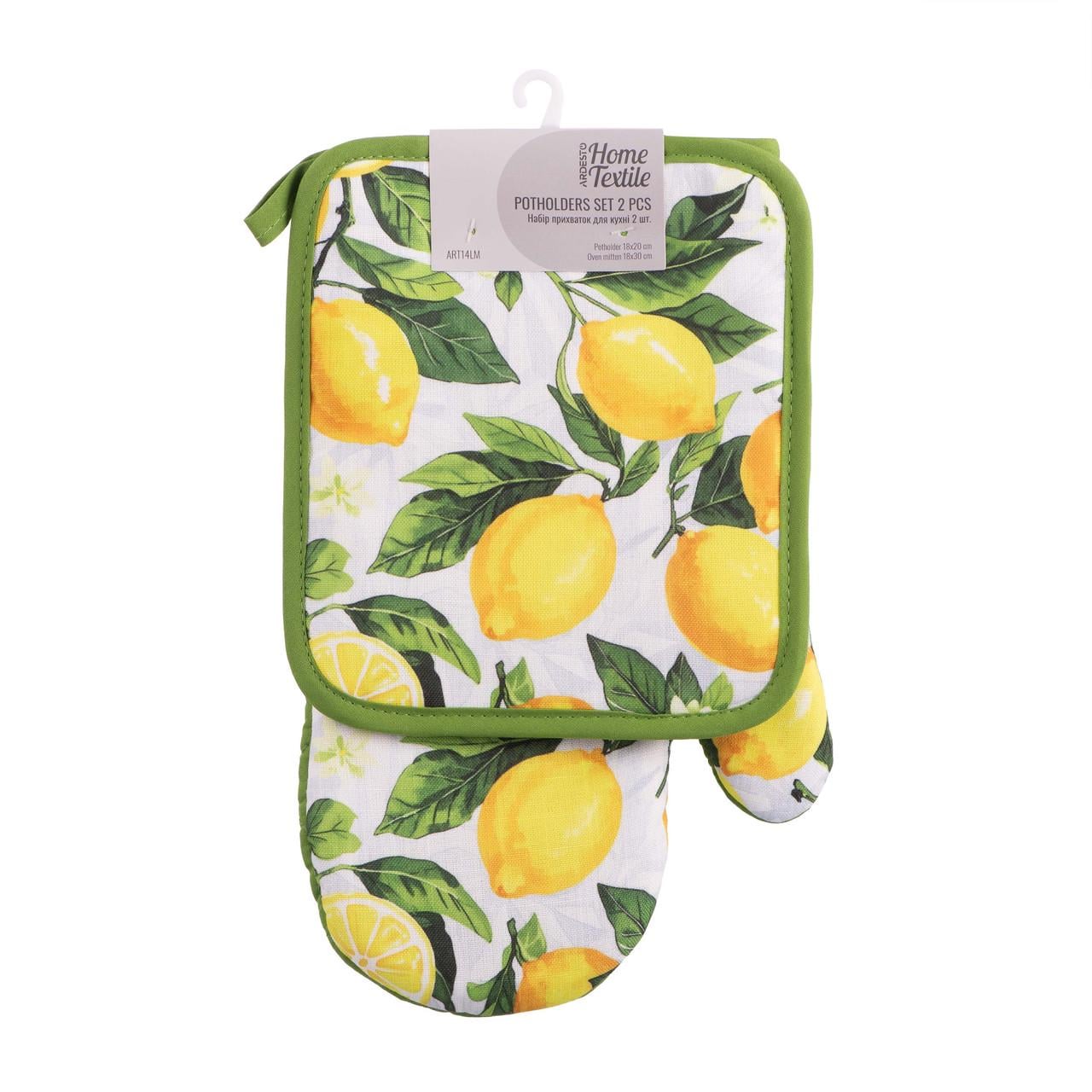 Набор прихваток для кухни ARDESTO Sicilian lemons (ART14LM)