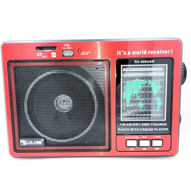 Радиоприемник аккумуляторный Golon RX-006 UAR FM с USB выходом Red - фото 1