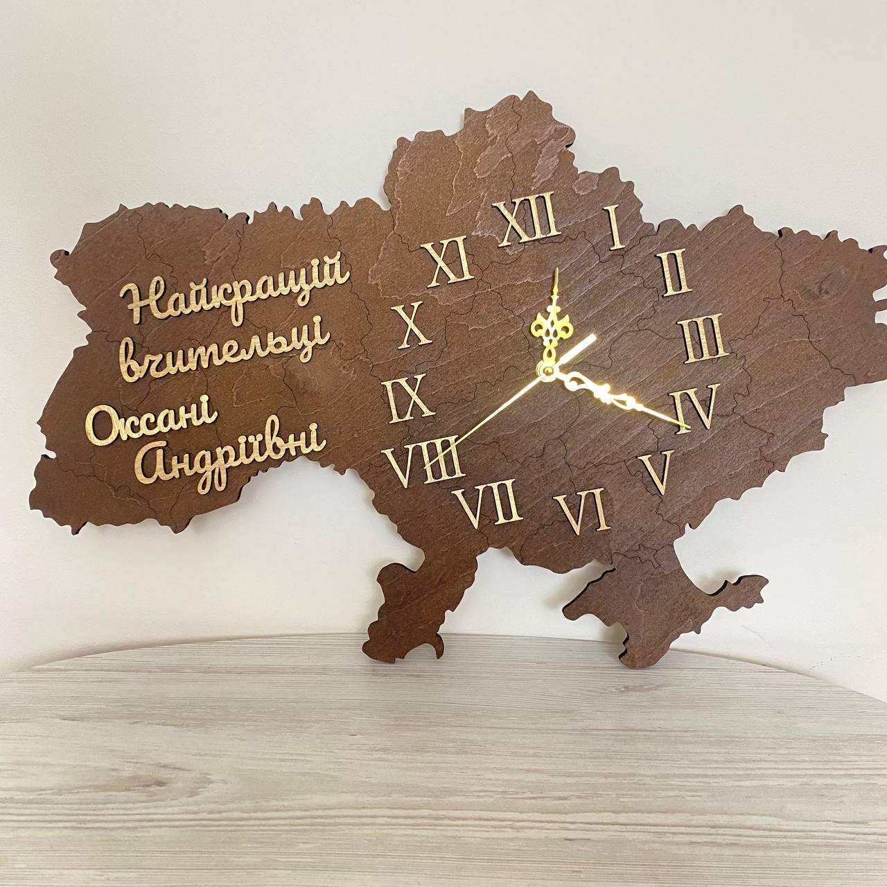 Часы карта Украины для учителя Wooden House 52х35 см