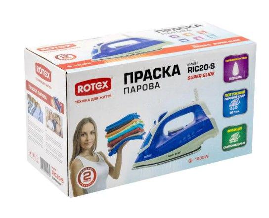 Праска Rotex RIC20-S Super Glide (1026698) - фото 4