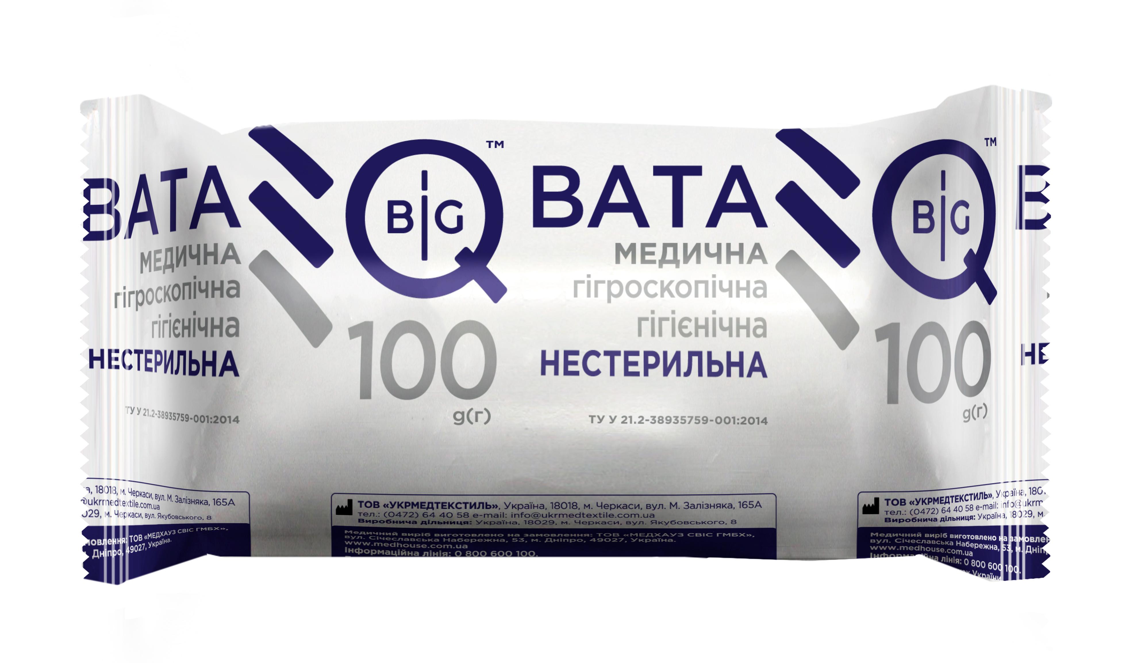 Вата медицинская BigQ гигиеническая нестерильная рулон 100 г (CO003166)