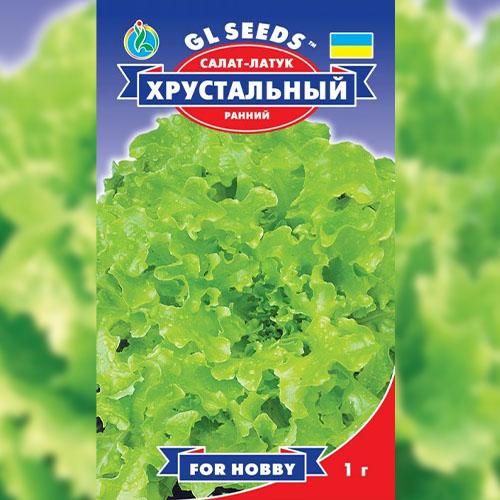 Семена Салат Florium Кришталевий (16997) - фото 2