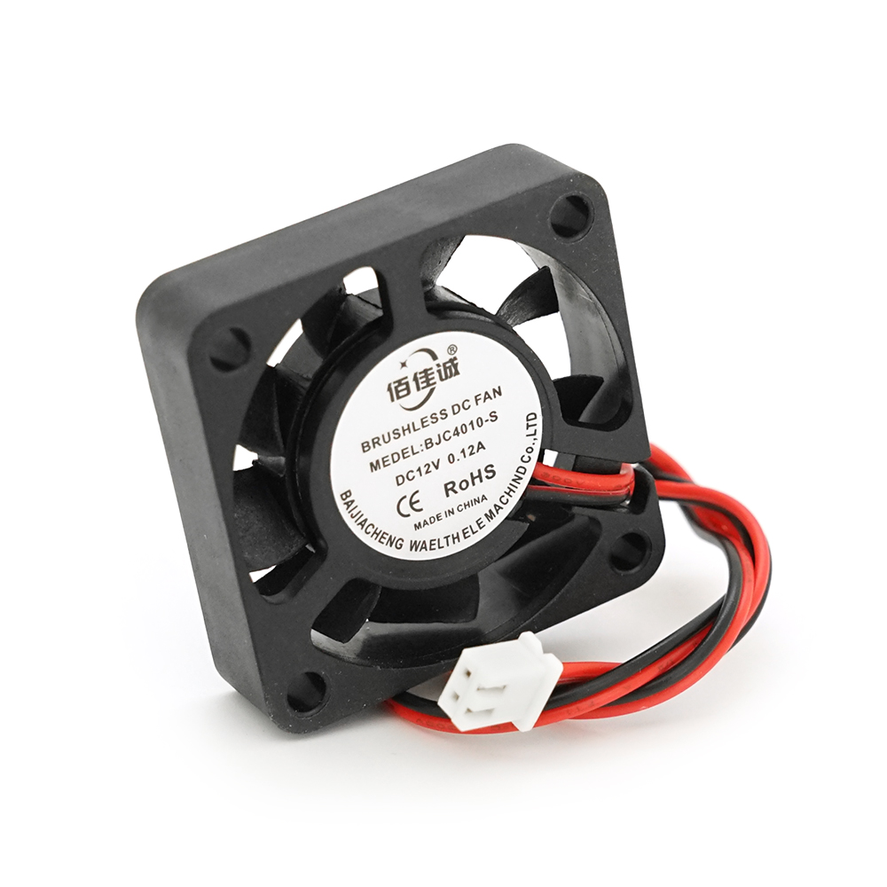 Кулер для корпуса Merlion BJC4010-S 2pin 12V 0,12A 40x40x10 мм (YUT_V11572)