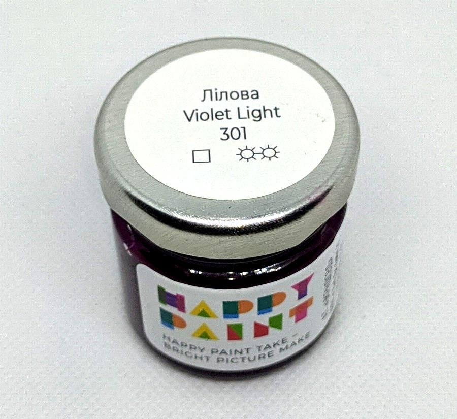Масляная краска 301 Лиловый - фото 1 Масляная краска 301 Лиловый - фото 1