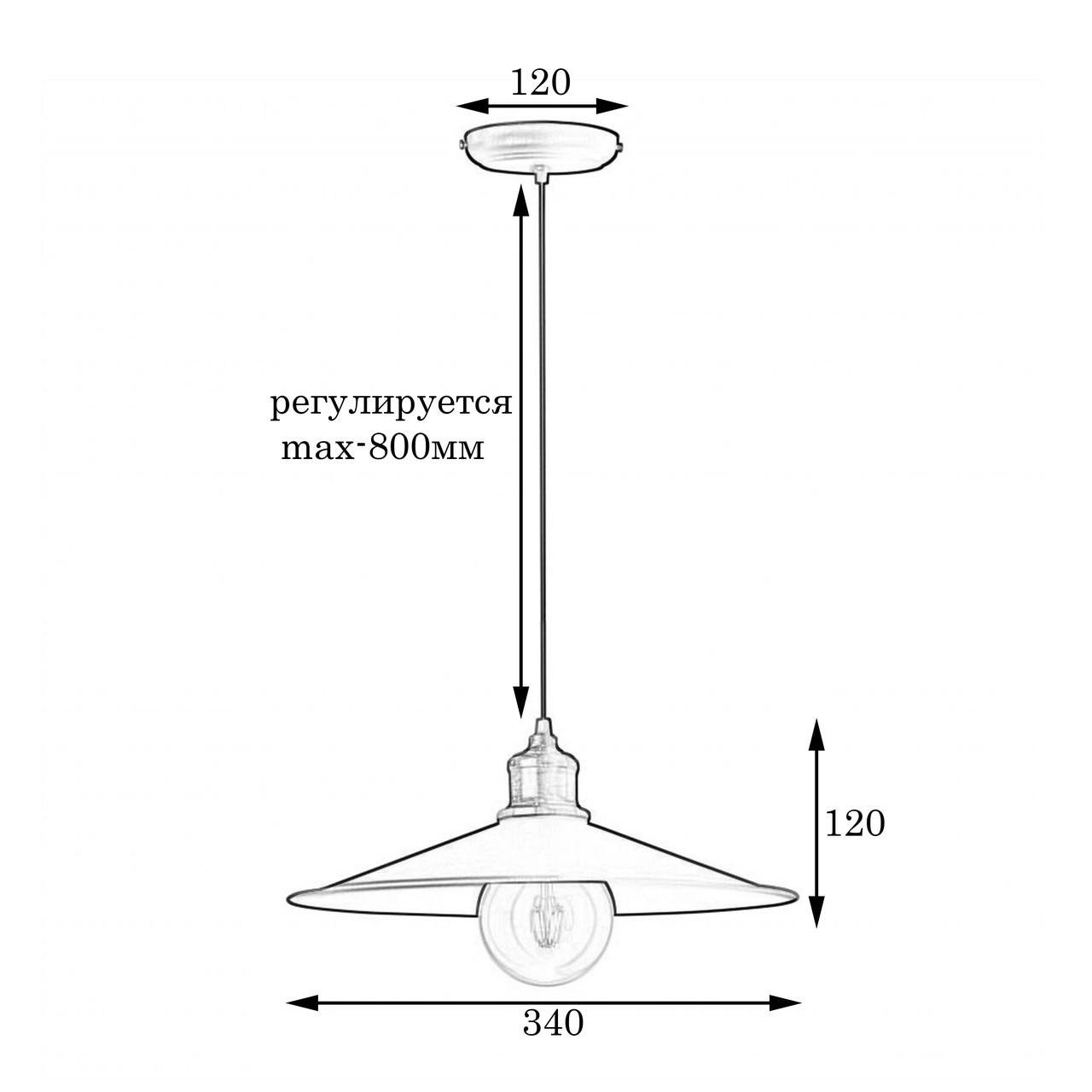 Подвесной светильник MSK ELECTRIC А-118 Brooklyn с плафоном под лампу Е27 Черный (1303719692) - фото 3