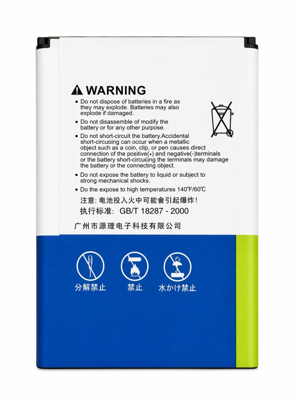 Аккумулятор Keva Htc DPD-T328D 1650 mAh (000013505)