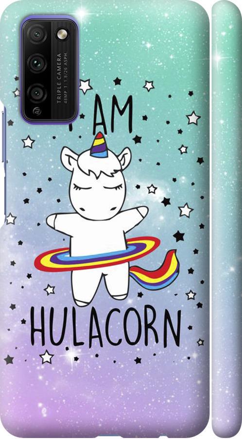 Чехол на Huawei Honor 30 Lite I'm hulacorn (3976m-2074-42517) Чехол на Huawei Honor 30 Lite I'm hulacorn (3976m-2074-42517)