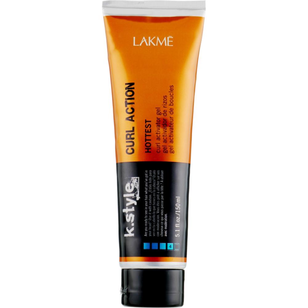 Гель-текстура для вьющихся и кудрявых волос Lakme K.style Hottest Curl Action Curl Activator Gel 150 мл (46512)