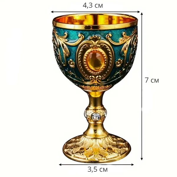 Набір келехів 4 шт. C01446 (C01446) - фото 10