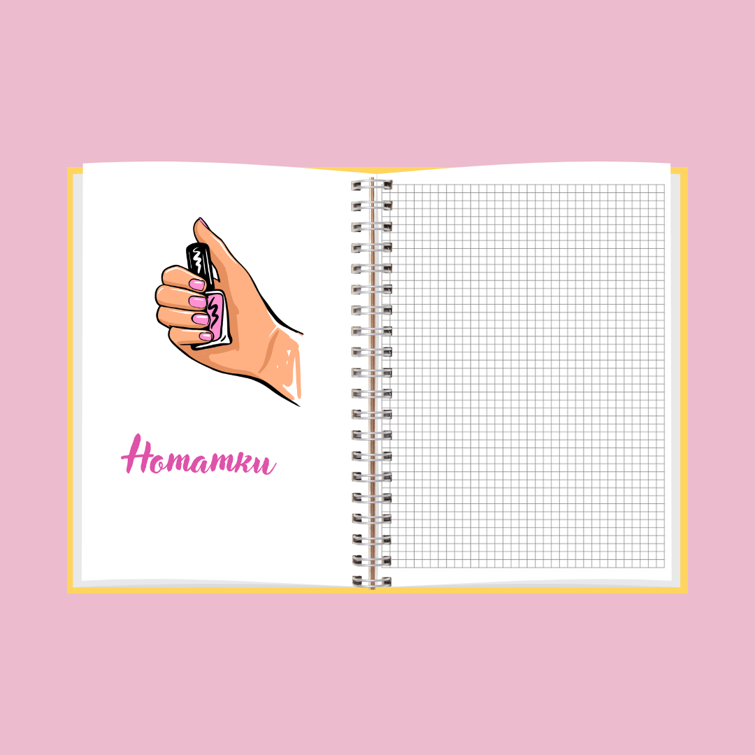 Блокнот мастера маникюра А5 (13295185) - фото 8