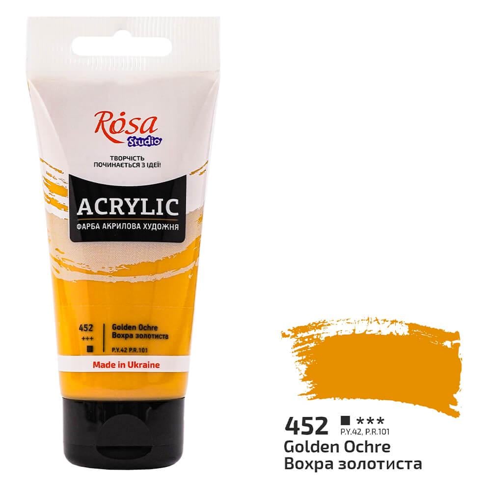 Акрилова фарба Rosa Studio 452 75 мл Вохра золостистий (32241452) - фото 1