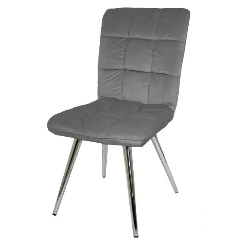 Стул SHEIKH Серый (701053)