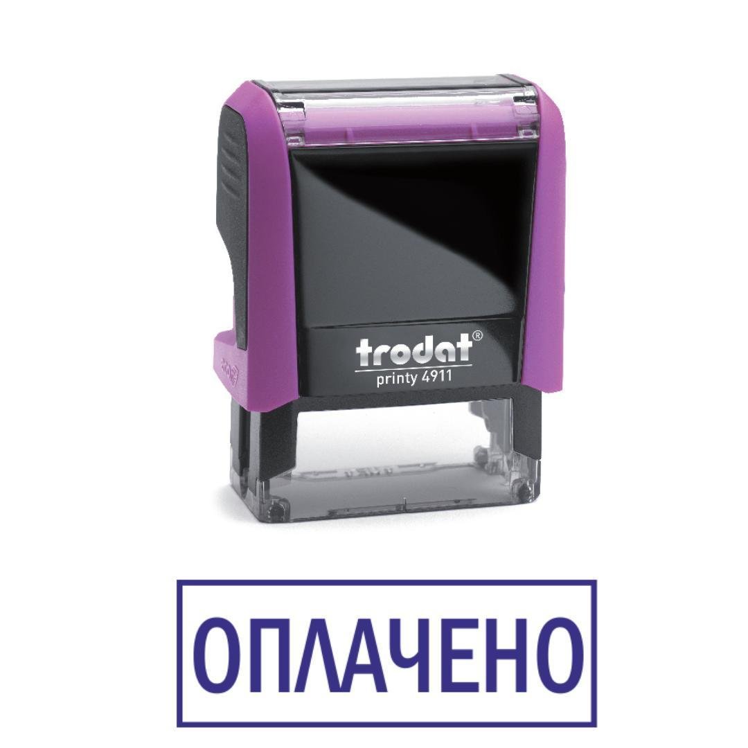 Штамп "ОПЛАЧЕНО" на автоматическом оснащении Trodat 4911 38х14 мм Фиолетовый (2701972752)