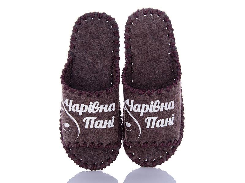 Тапочки фетровые женские VENDS 220 р. 36-37 Коричневый