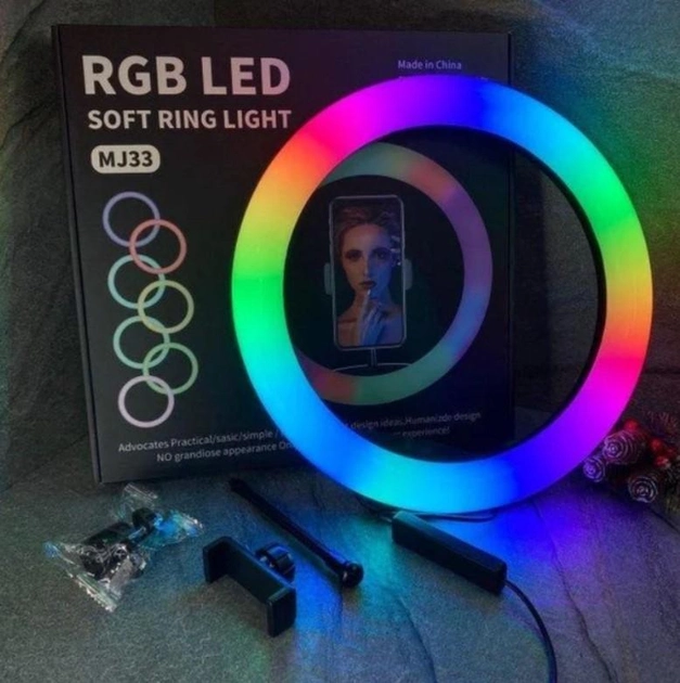 Кольцевая лампа LED RGB MJ33 с держателем для телефона и с пультом-переключателем на 16 режимов 33 см (MJ 33) - фото 2