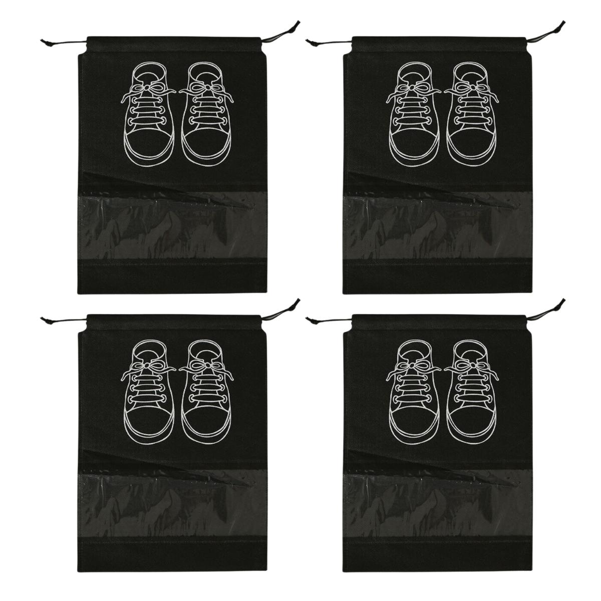 Сумки ShoeBag пиленепроникні для зберігання взуття на шнурку 4 шт. Чорний (134)