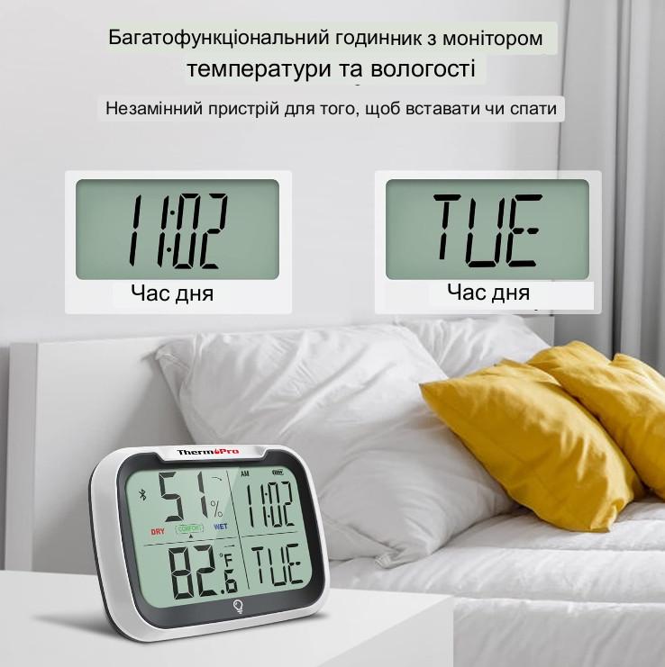 Термогігрометр цифровий кліматичний ThermoProSmart App TP393 Bluetooth - фото 7