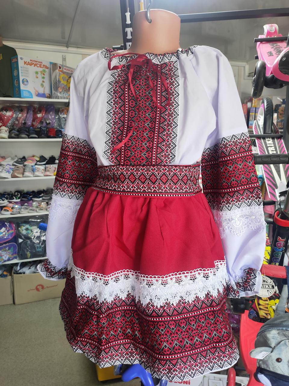 Плаття-вишиванка для дівчинки на 7 років 122 см (1924221798) - фото 2 Плаття-вишиванка для дівчинки на 7 років 122 см (1924221798) - фото 2