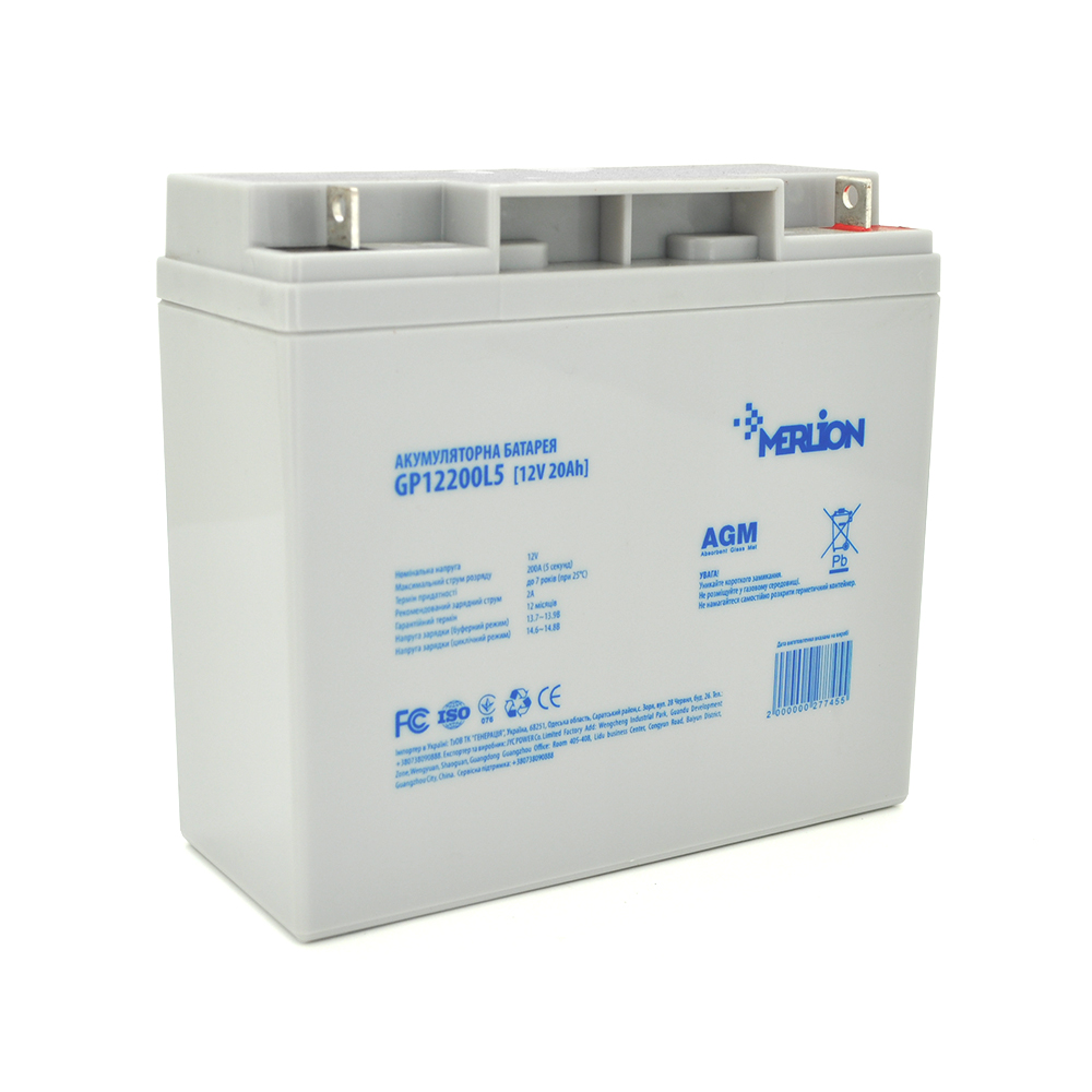 Акумулятор Merlion AGM GP12200L5 12V 20Ah 181x76x166 мм 54 кг (YUT_V8288)