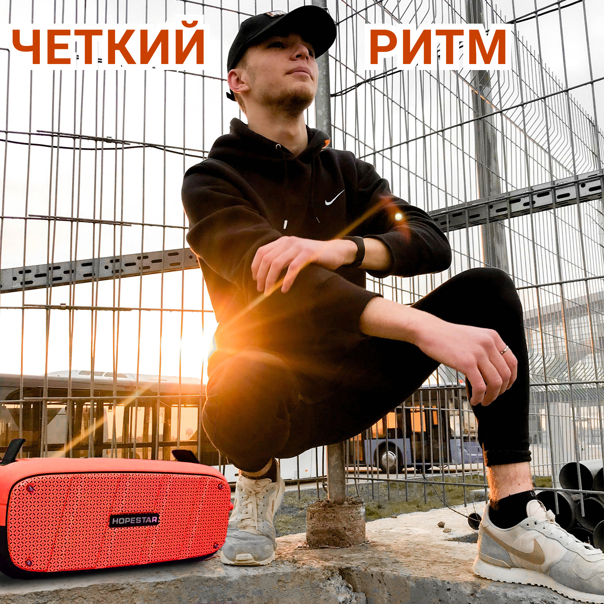 Акустическая система Hopestar А20Pro Красный - фото 3 Акустическая система Hopestar А20Pro Красный - фото 3