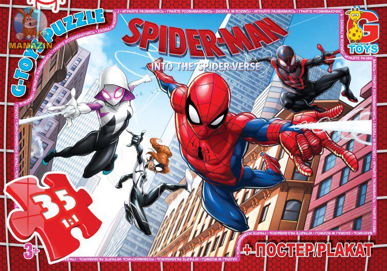 Пазлы G-Toys Человек-паук SM880 (4824687633643)
