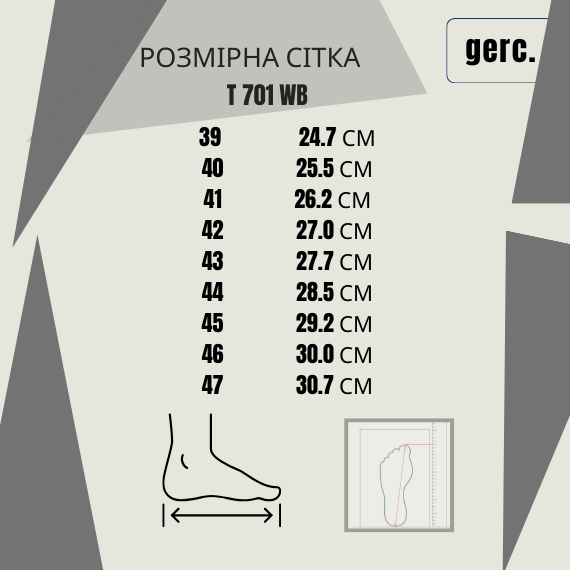 Берці ТМ GERC водостійкі зимові р. 39 Хакі (Т-701-WB-39) - фото 8