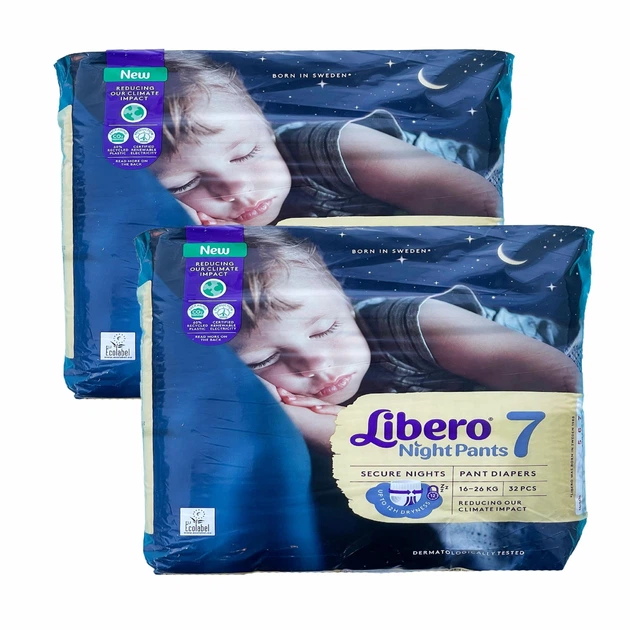 Підгузки-трусики дитячі нічні Libero 7 16-26 кг 64 шт. (83830062)