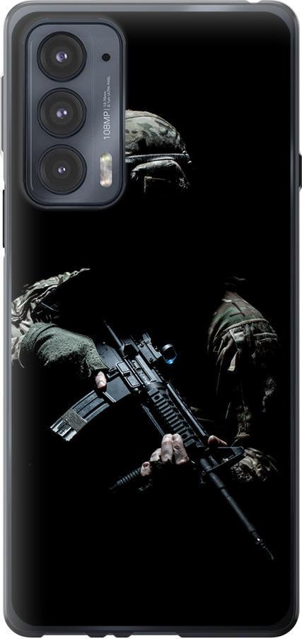 Чехол на Motorola Edge 20 Защитник v3 (5226u-2497-42517)