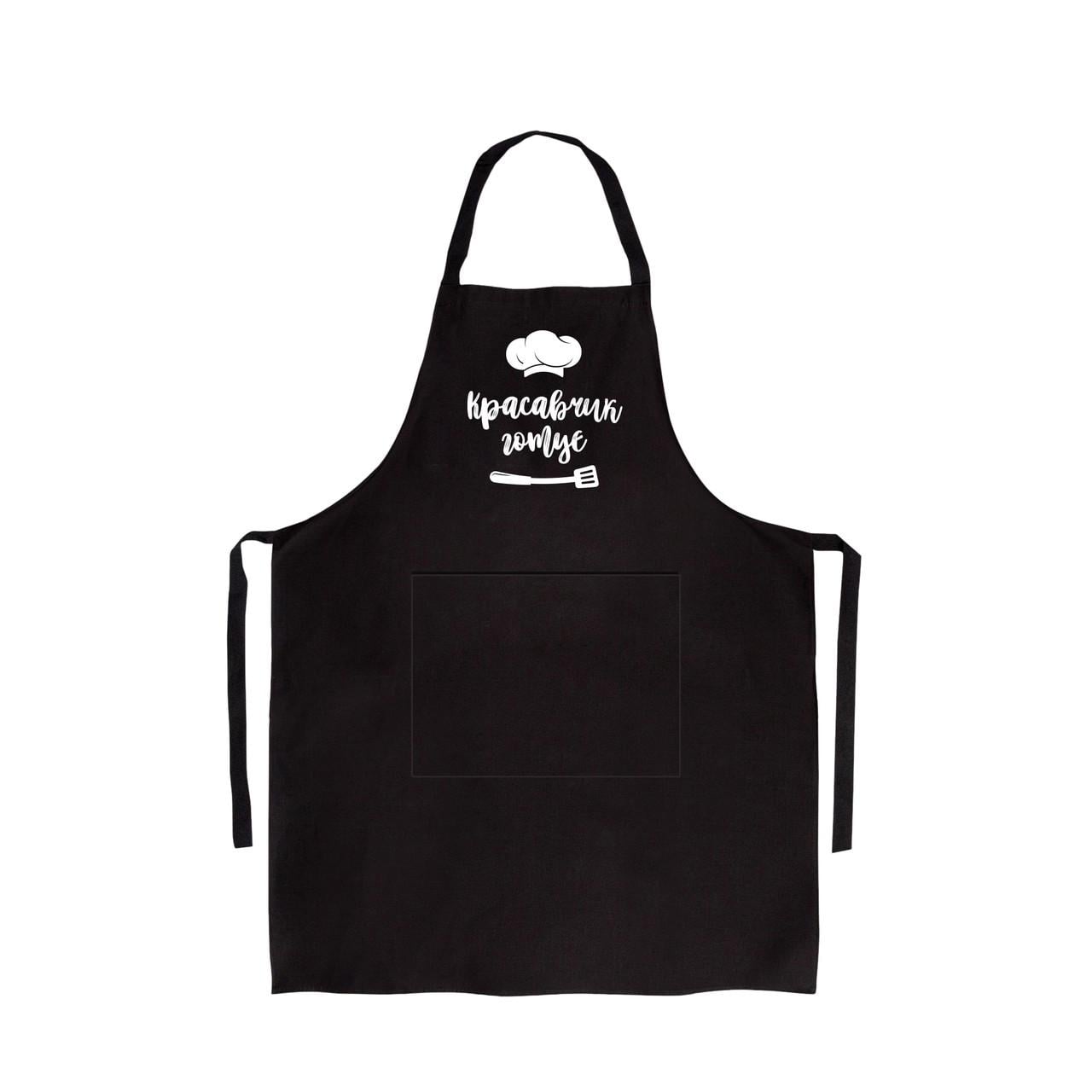 Фартук Kvarta Красавчик готовит черный габардин (4114)
