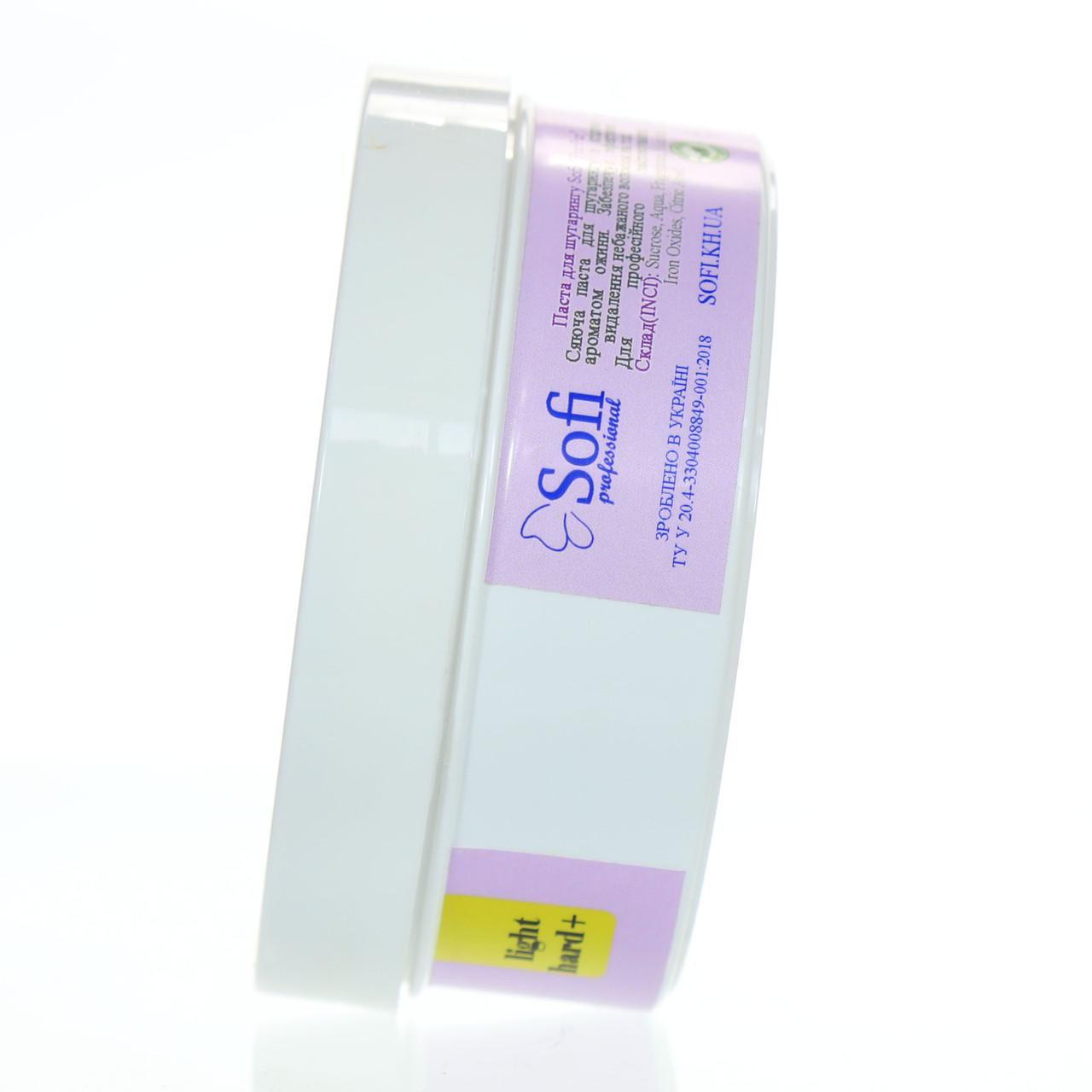 Цукрова паста для шугарингу Ожина Sofi May PurPur LIGHT Hard+ 350 г - фото 5