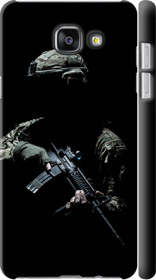 Чехол на Samsung Galaxy A5 (2016) A510F Защитник v3 (5226c-158-42517)