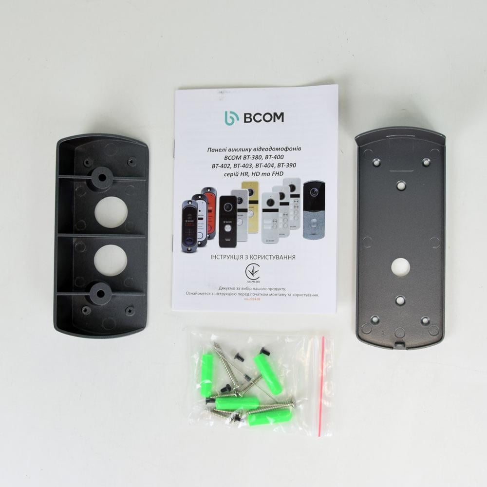 Видеопанель BCOM BT-390FHD Black - фото 4