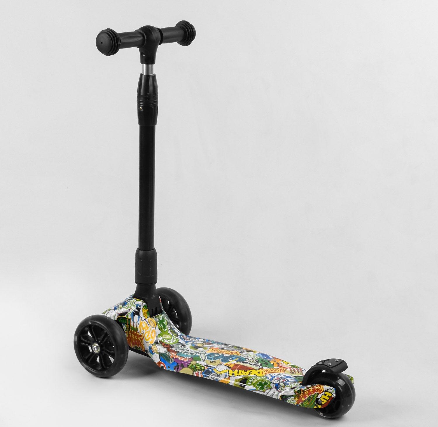 Самокат Best Scooter Maxi 32-655 Белый