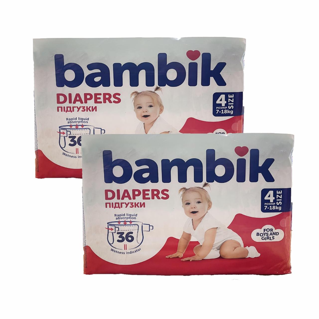 Підгузки дитячі Bambik 4 Maxi 7-18 кг 72 шт. (2098444530)