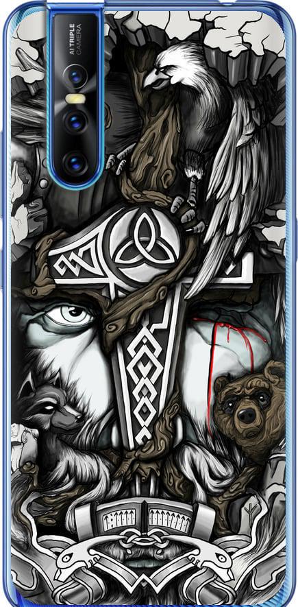 Чехол на Vivo V15 pro Тату Викинг (4098u-1763-42517)