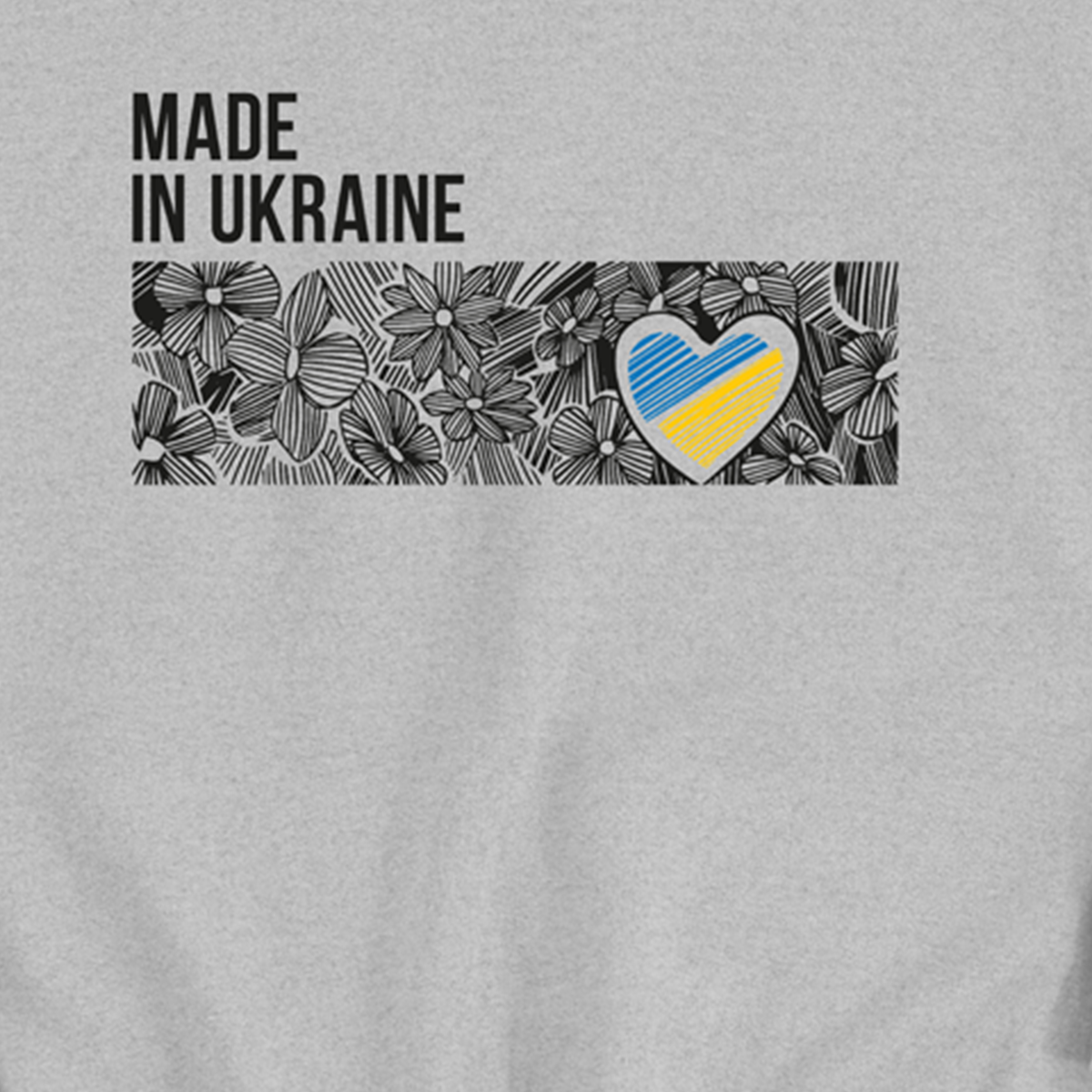 Свитшот унисекс UFree Shop с патриотическим дизайном"Квітуча Україна-made in Ukraine" XXL Серый (S-0047-3-XXL) - фото 2 Свитшот унисекс UFree Shop с патриотическим дизайном"Квітуча Україна-made in Ukraine" XXL Серый (S-0047-3-XXL) - фото 2