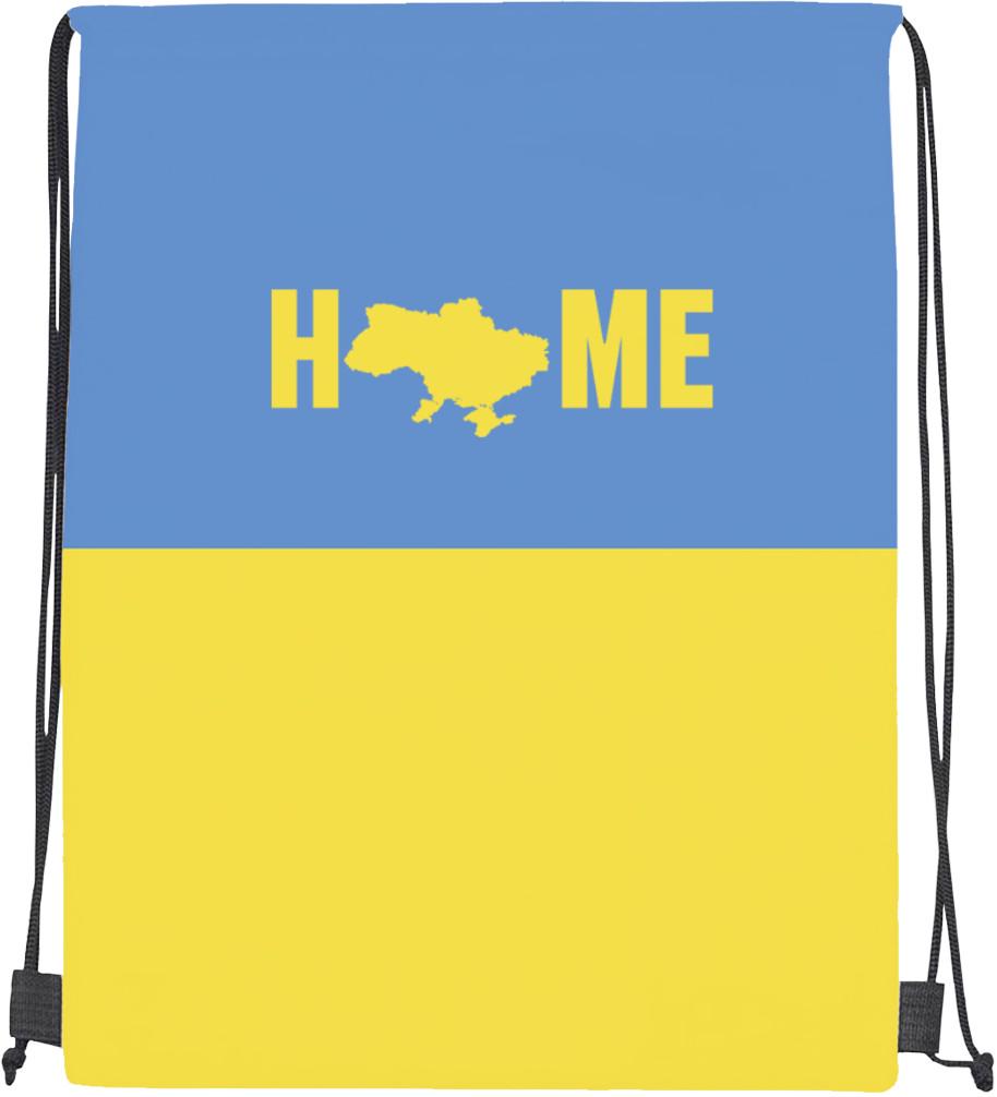Мішок спортивний Home (20301913)