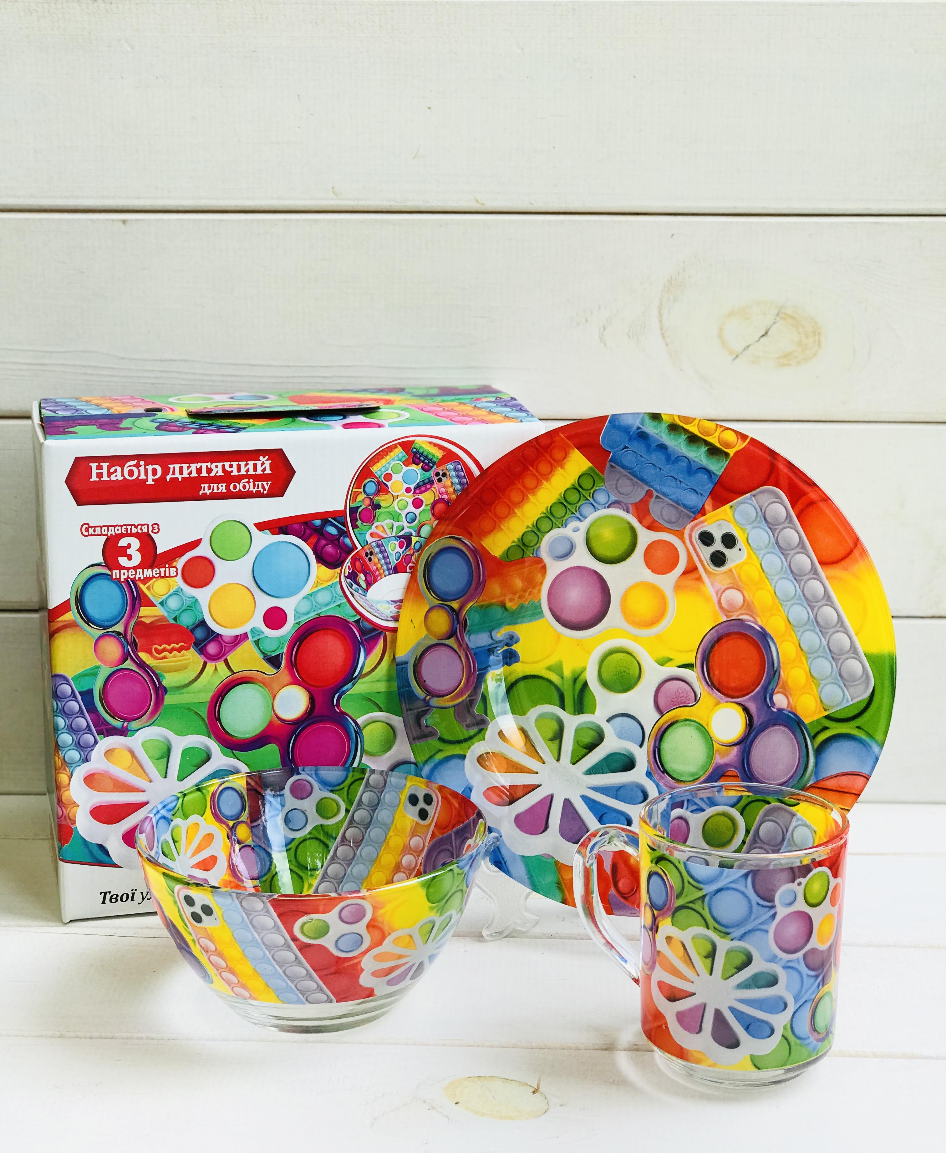 Набір дитячого скляного посуду Metr+ Pop it з 3-х предметів - фото 2 Набір дитячого скляного посуду Metr+ Pop it з 3-х предметів - фото 2