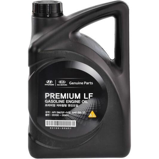 Моторное масло Hyundai Mobis Premium LF SM GF-4 5W-20 4 л (0510000451)