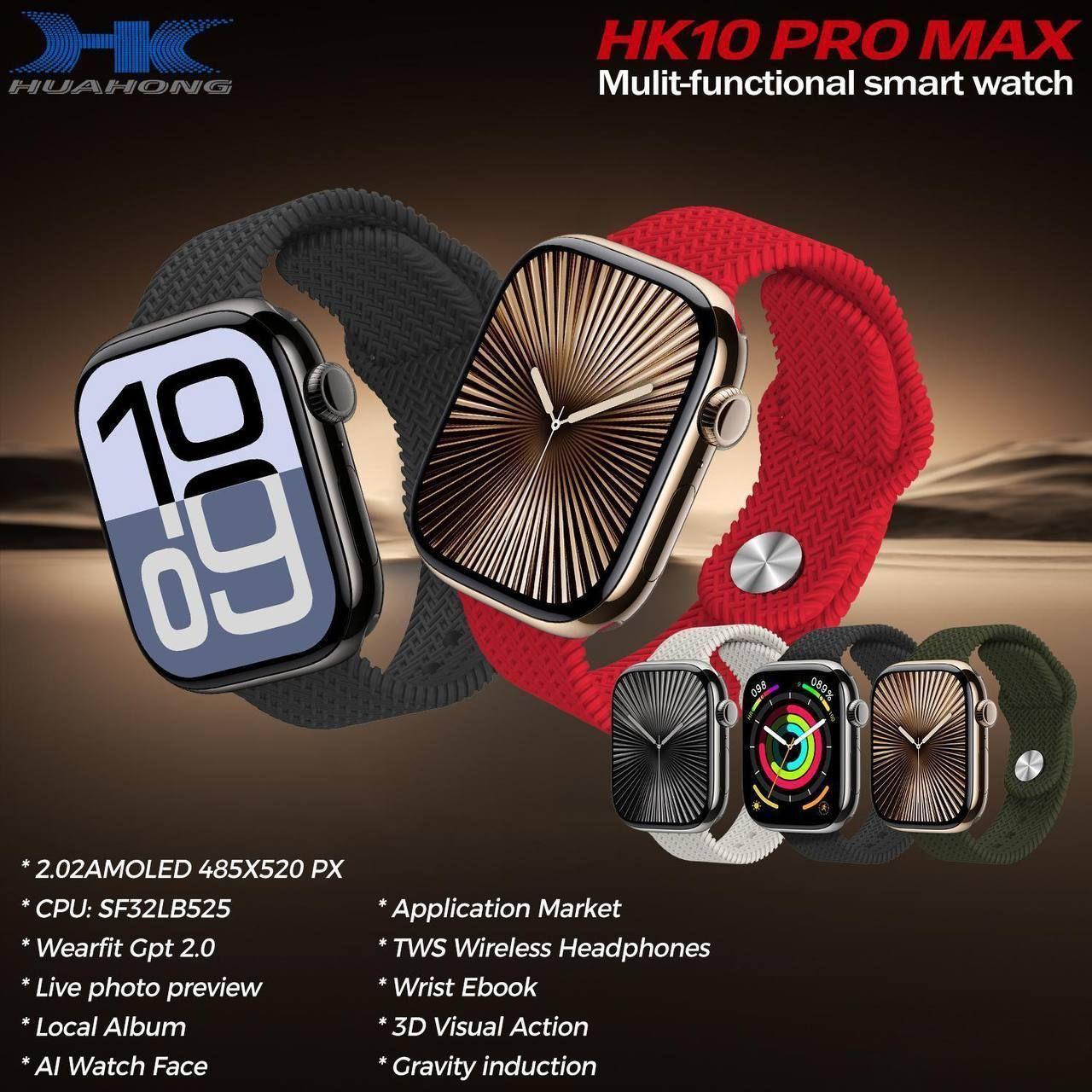 Смарт-годинник HK10 Pro Max AMOLED Bluetooth Білий (30644197) - фото 10 Смарт-годинник HK10 Pro Max AMOLED Bluetooth Білий (30644197) - фото 10