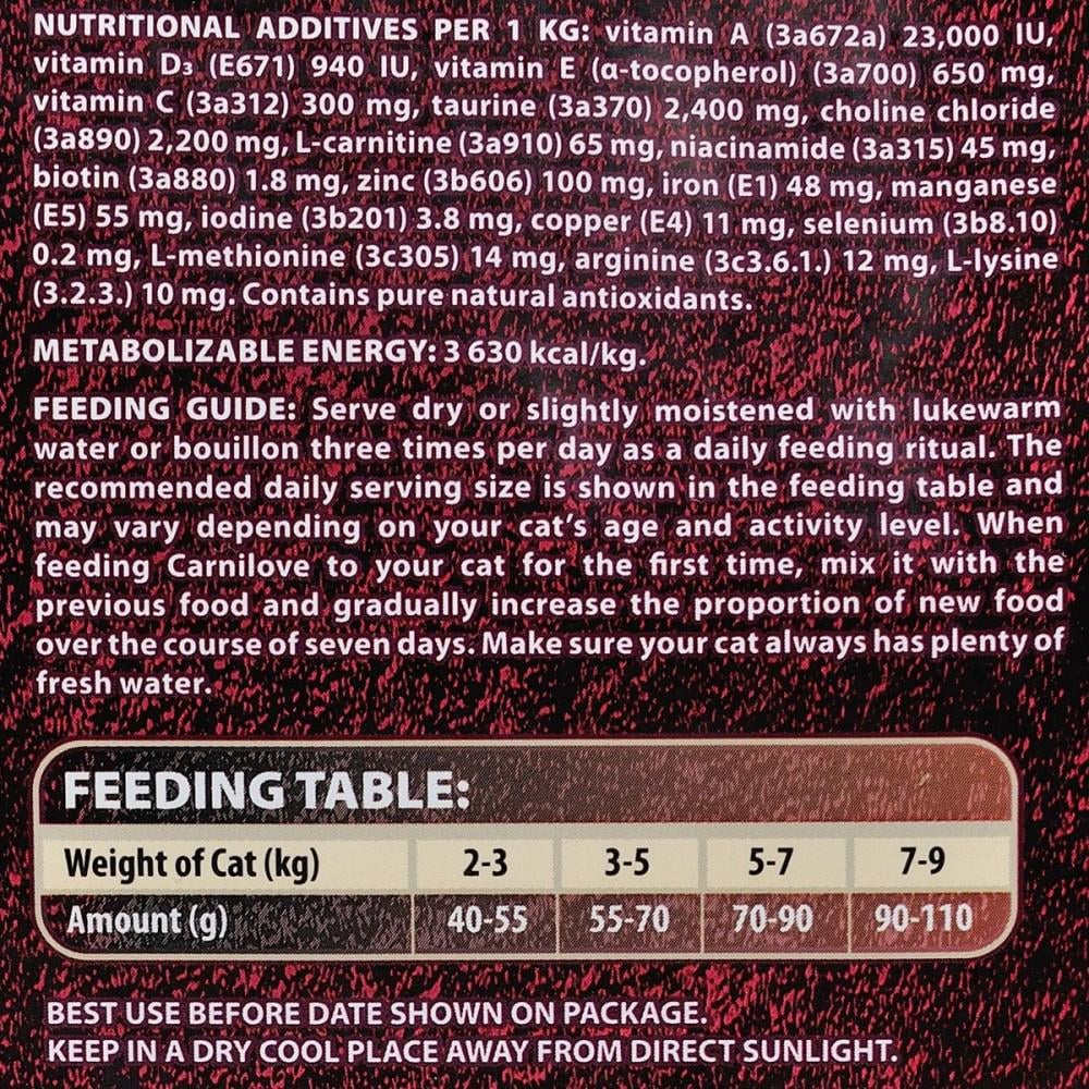 Корм сухий Carnilove Fresh Carp & Trout для стерилізованих котів/риба 6 кг - фото 6