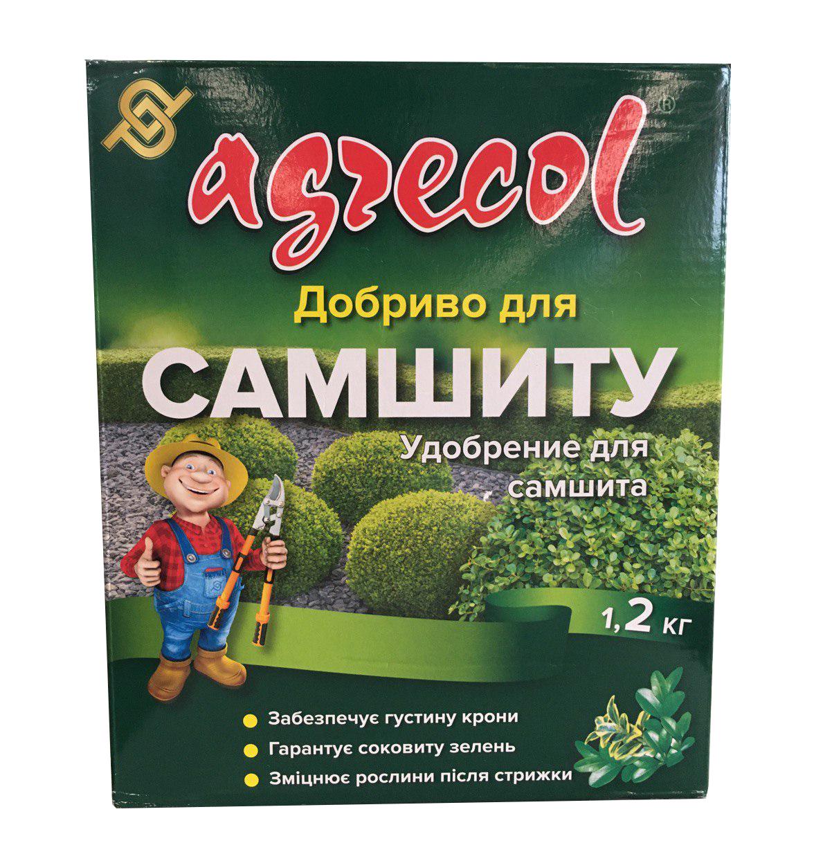 Удобрение комплексное минеральное для самшита Agrecol NPK 15.12.15 30266/266 1,2 кг