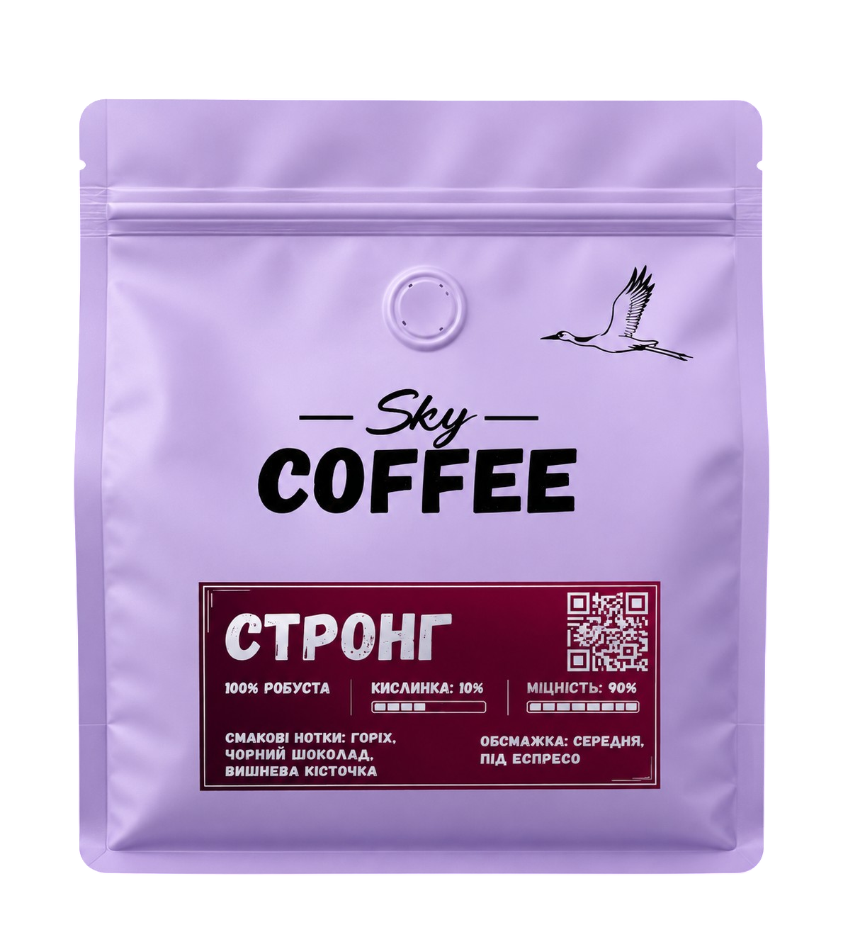 Кава зернова Стронг 1 кг (34703731)