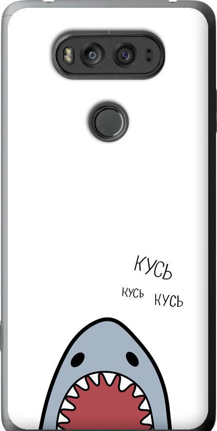 Чехол на LG V20 Акула (4870t-787-42517)