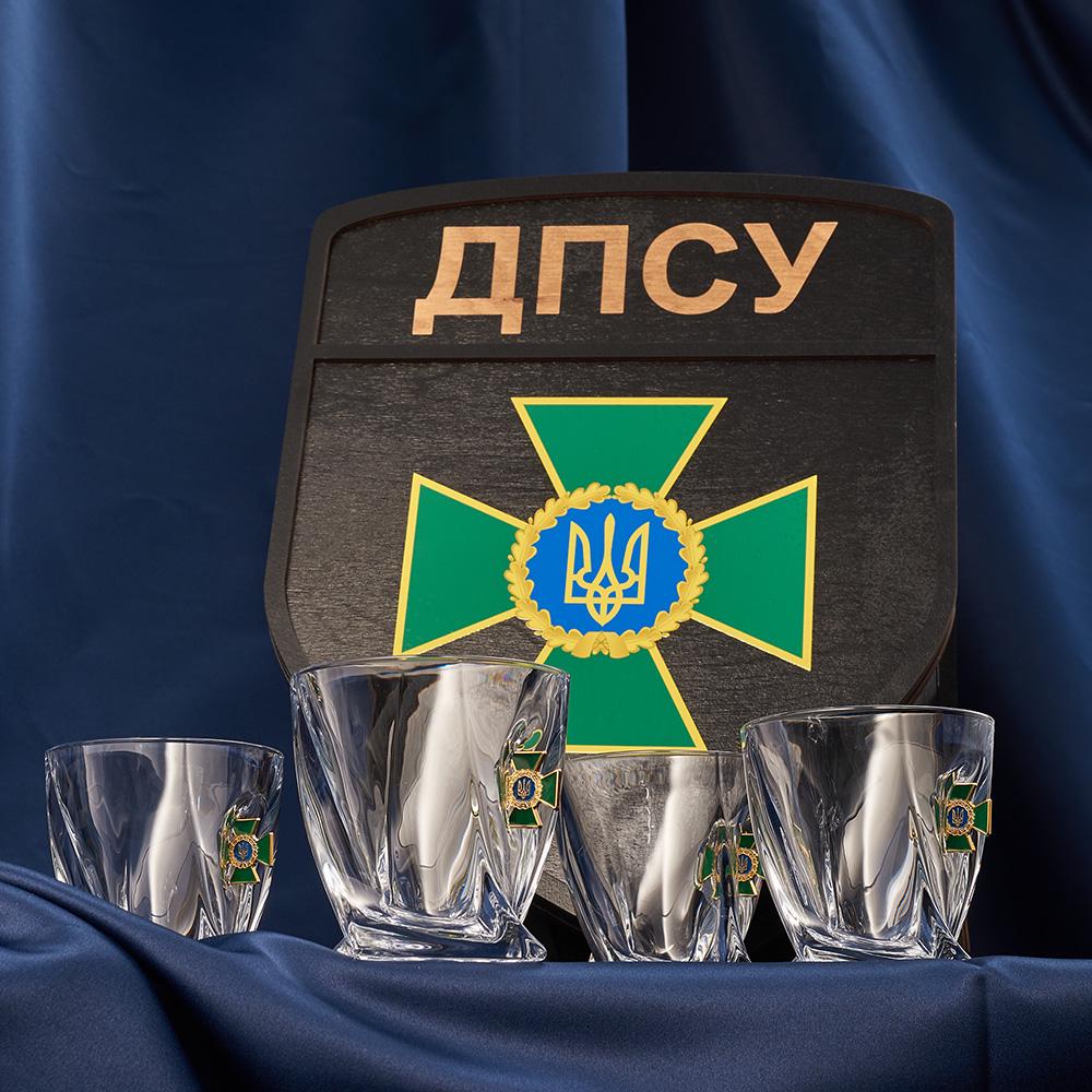 Подарочный набор рюмок с шевроном ГПСУ большой (28420312)