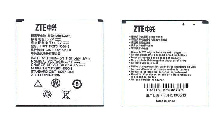 Аккумулятор для смартфона ZTE Li3711T42P3h505048 N795 3,7V 1150 mAh 4,3 Wh White