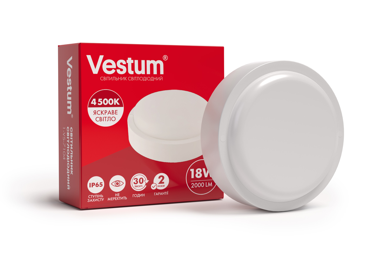 Светильник светодиодный круглый ЖКХ Vestum 18W 4500K 220V (1-VS-7104)
