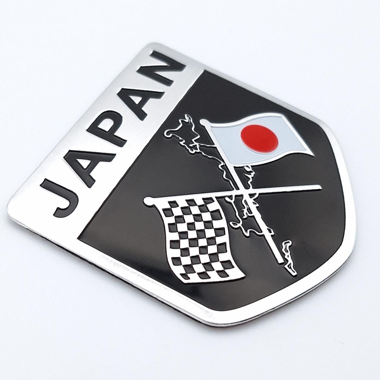 Эмблема алюминиевая флаг Японии спорт с надписью Japan 5х5 см (1371283277)