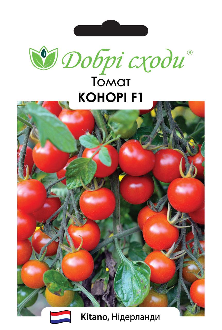 Семена томат Конори F1 Добрі Сходи 10 шт. (01020084)