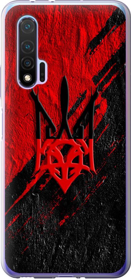Чехол на Huawei Nova 6 Герб v4 (5293u-1821-42517) Чехол на Huawei Nova 6 Герб v4 (5293u-1821-42517)